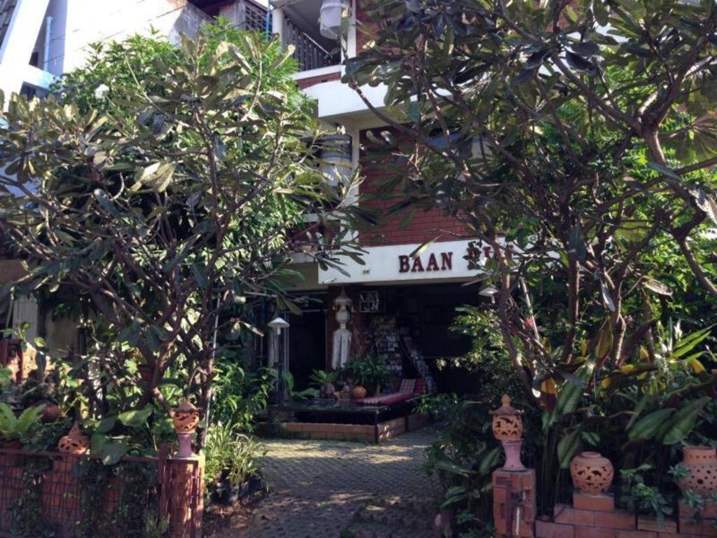 Hotel Baan Pim Chiang Mai Exterior foto